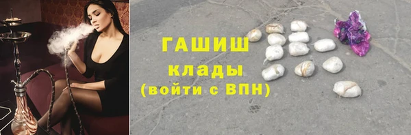 гашик Аркадак