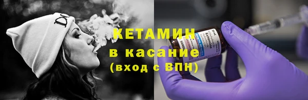 гашик Аркадак