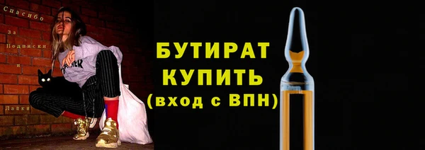 гашик Аркадак