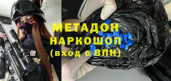 гашик Аркадак