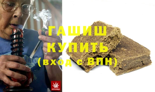 индика Арсеньев