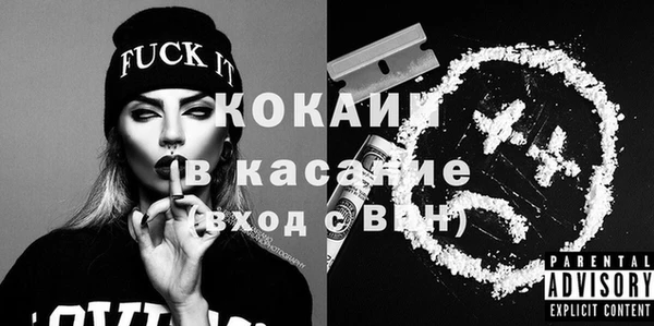 гашик Аркадак