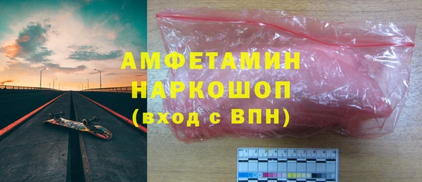 гашик Аркадак